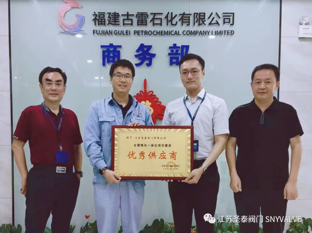 ʥ̩ٻ񡰹һ廯Ŀ㹩Ӧ̡