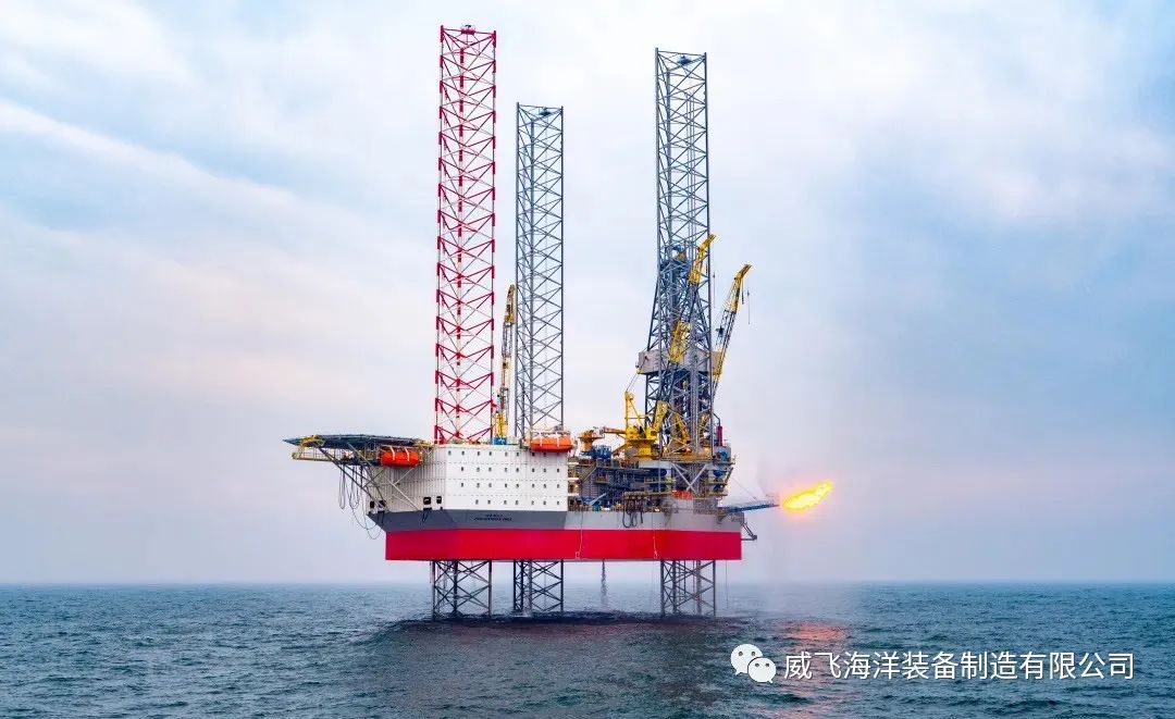 历史性突破!威飞海洋与中海油联合研发,我国首个自主研发的浅水水下采油树系统开发项目在渤海海域锦州31-1气田点火成功 历史性突破!威飞海洋与中海油联合研发,我国首个自主研发的浅水水下采油树系统开发项目在渤海海域锦州31-1气田点火成功