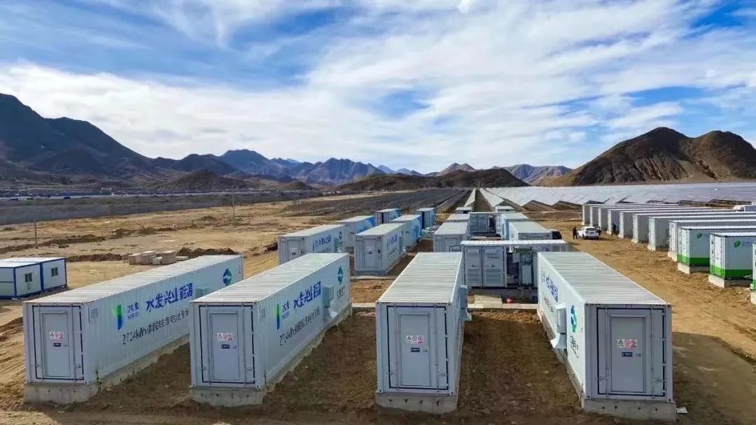 「碳」索未来|上海电气发布新能源发展战略 「碳」索未来|上海电气发布新能源发展战略