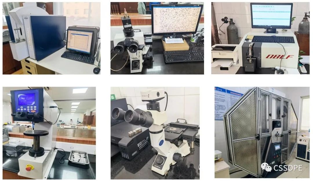 【CSSOPE 展商风采】江阴市长江钢管有限公司抢订特装展位,重磅参与CSSOPE 【CSSOPE 展商风采】江阴市长江钢管有限公司抢订特装展位,重磅参与CSSOPE