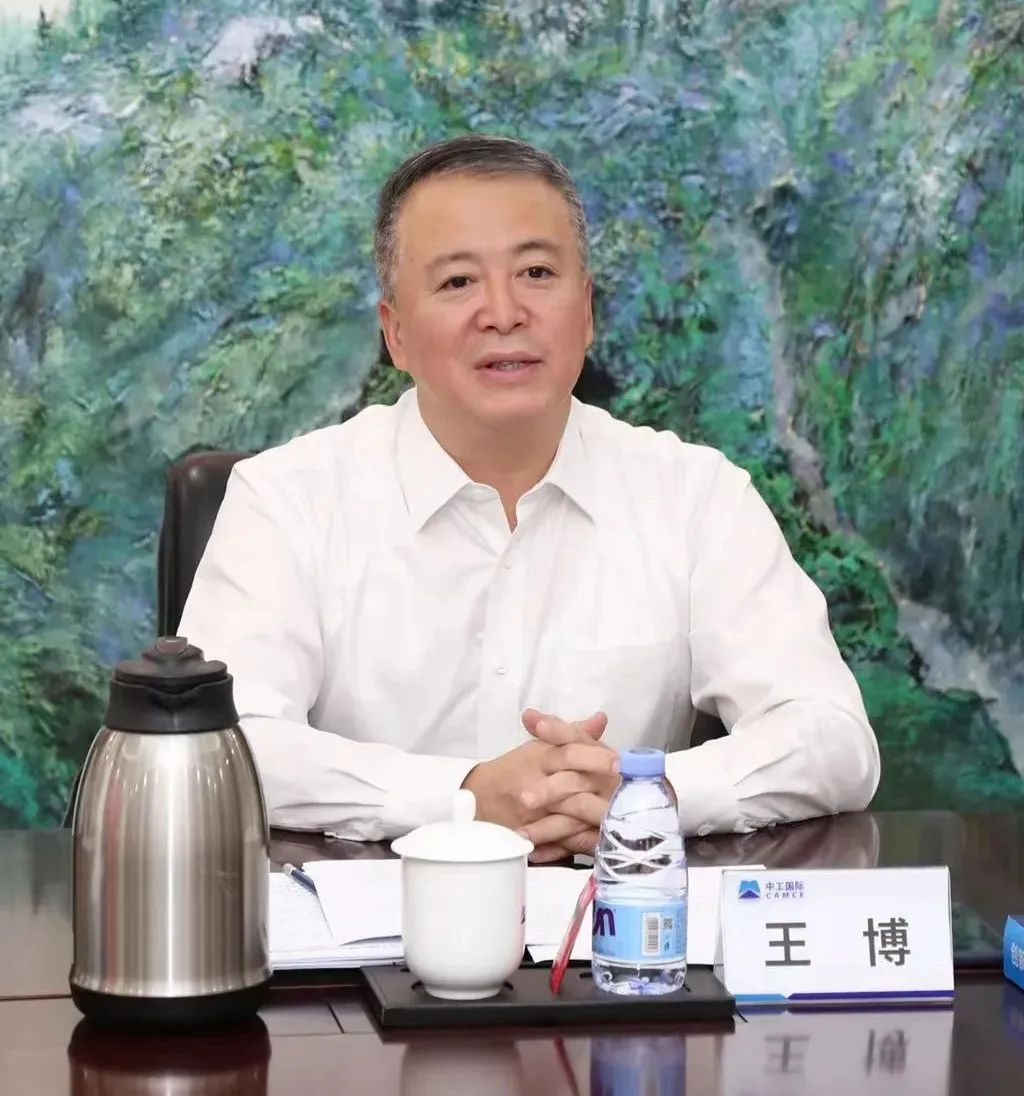 强强合作再上新台阶!中国寰球与中工国际签署战略合作协议 强强合作再上新台阶!中国寰球与中工国际签署战略合作协议