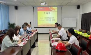 ?Wood China伍德中国一行来访大明靖江基地