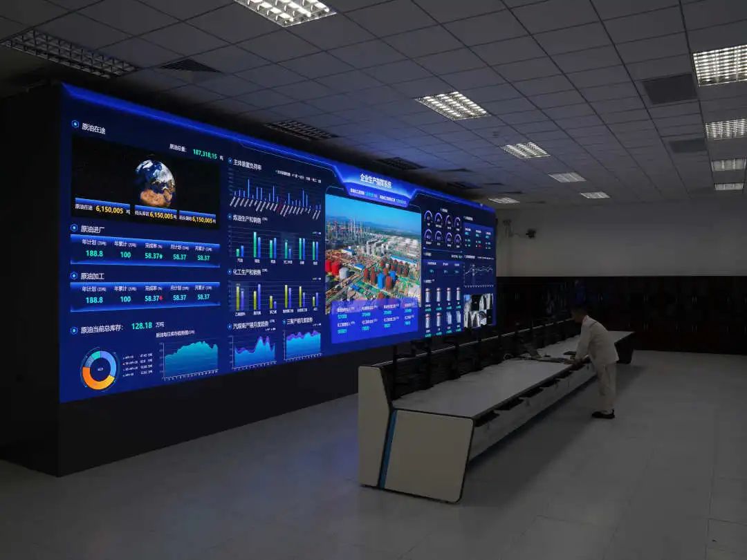 实地探访 | 揭秘中石油在建最大炼化一体化工程的“超级大脑”! 实地探访 | 揭秘中石油在建最大炼化一体化工程的“超级大脑”!