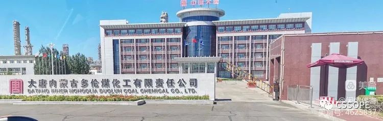 ׽Ʒר鸰ƶúι˾Բɹ