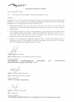 喜讯!哈萨克斯坦IPCI项目PDH装置顺利取得机械竣工证书