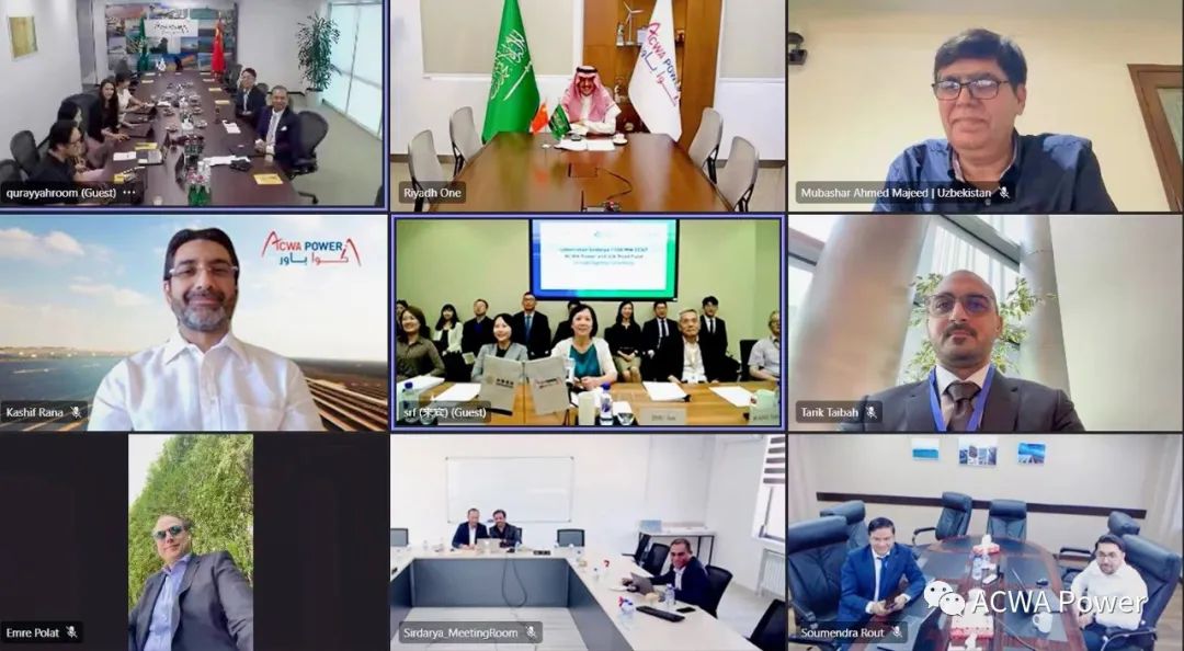 ACWA Power˿·ǩȱ˹̹ѭȼվĿȨЭ