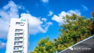 久立上榜2022年浙江省百强企业、浙江省制造业百强企业,第85位和第55位!