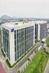 共庆乔迁喜 ,利柏特佘山基地正式启用