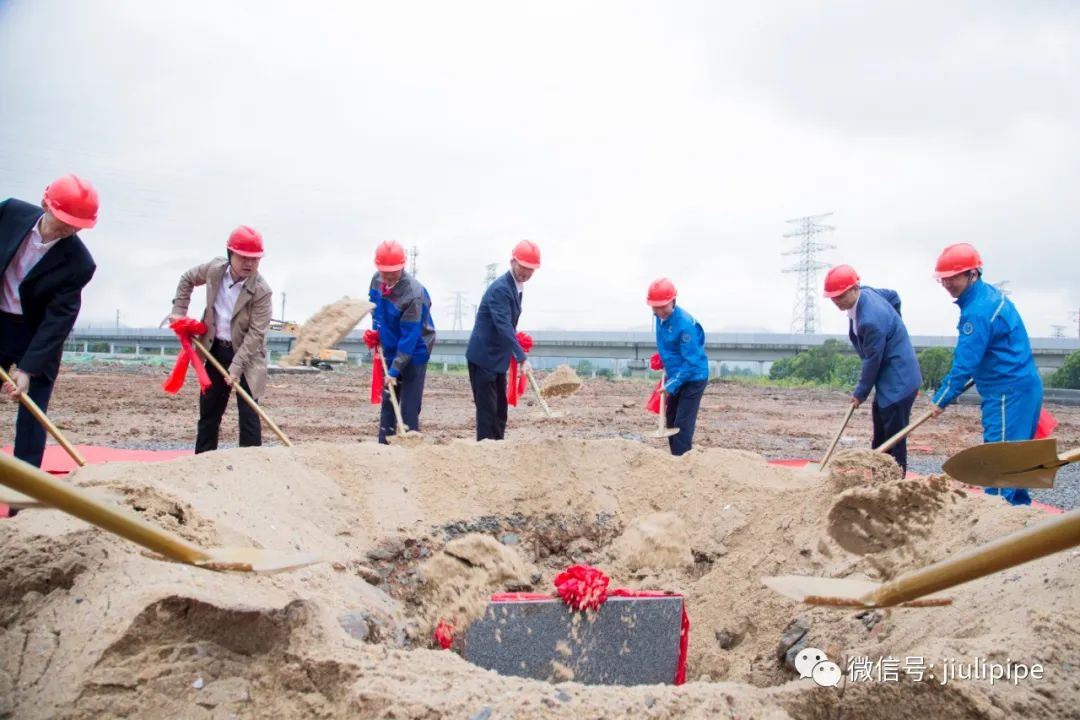 久立永兴特种合金材料"年产26000吨高性能合金材料研发及数字产业化项目"开工奠基 久立永兴特种合金材料"年产26000吨高性能合金材料研发及数字产业化项目"开工奠基