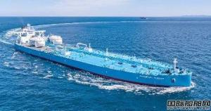 全球首制搭载高锰钢LNG燃料储罐!大宇造船2艘VLCC命名