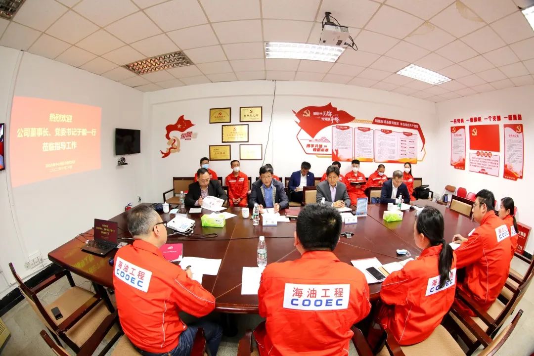 顶层推进!供应链基层基础管理提升迈上新台阶 顶层推进!供应链基层基础管理提升迈上新台阶