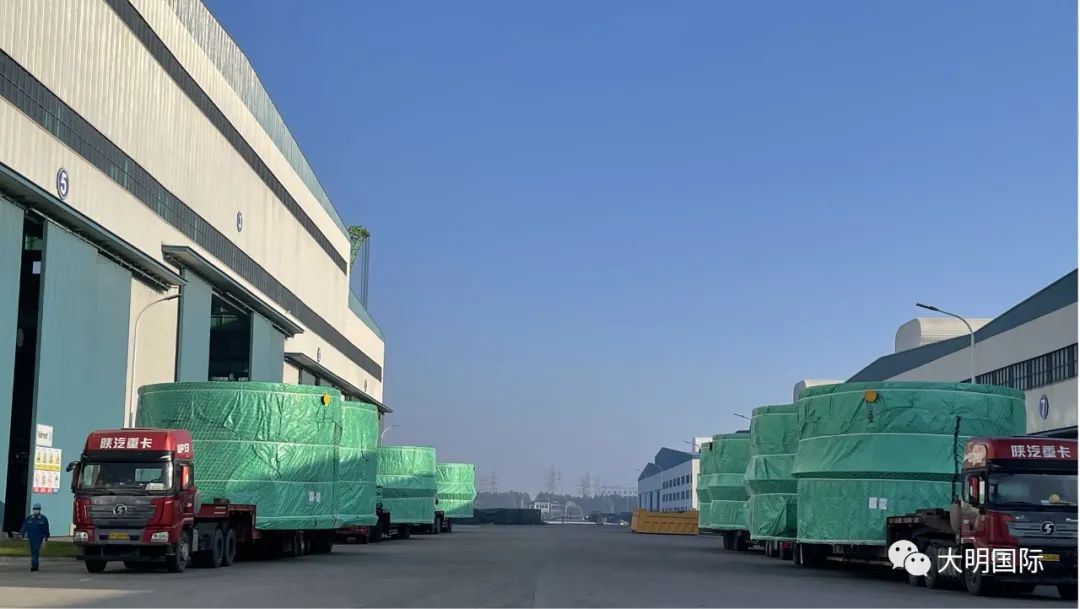 首批交付!大明重工预制双相钢氧气反应器项目出口巴西 首批交付!大明重工预制双相钢氧气反应器项目出口巴西