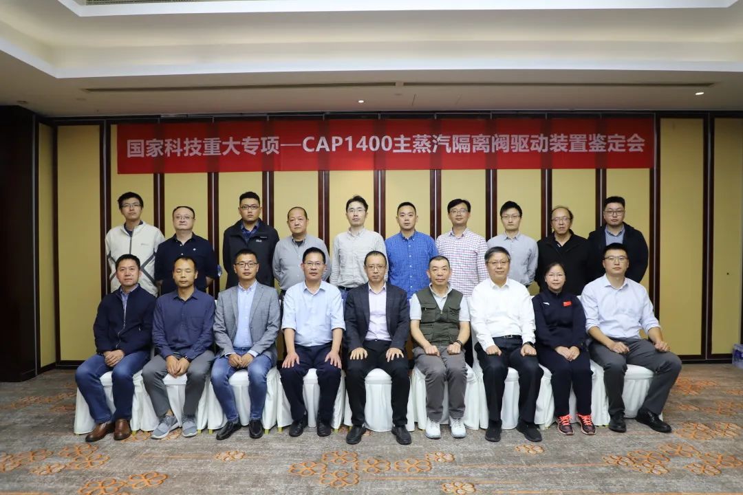 к˿ƼҿƼشרCAP1400뷧װòƷ˳ͨ