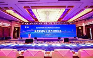 刚刚!中国石化一口气签了34家,401亿美元!