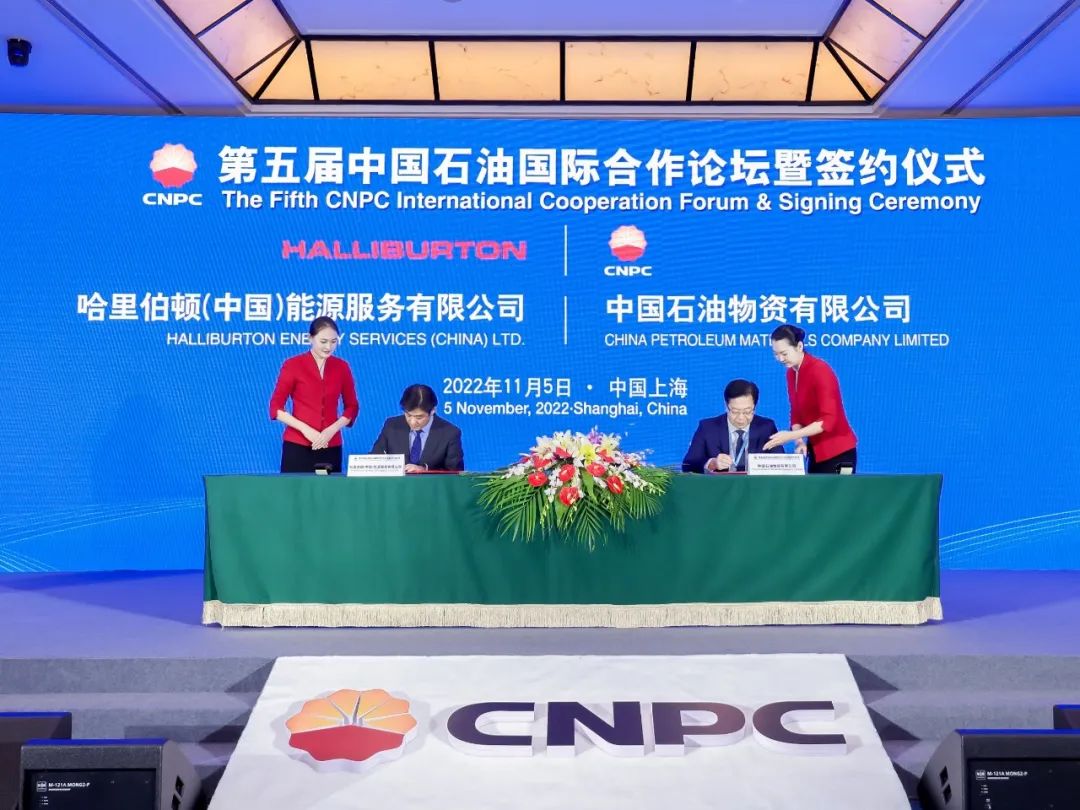 йʯʲɹķᣡ6ҹ֪ҵǩԼ~