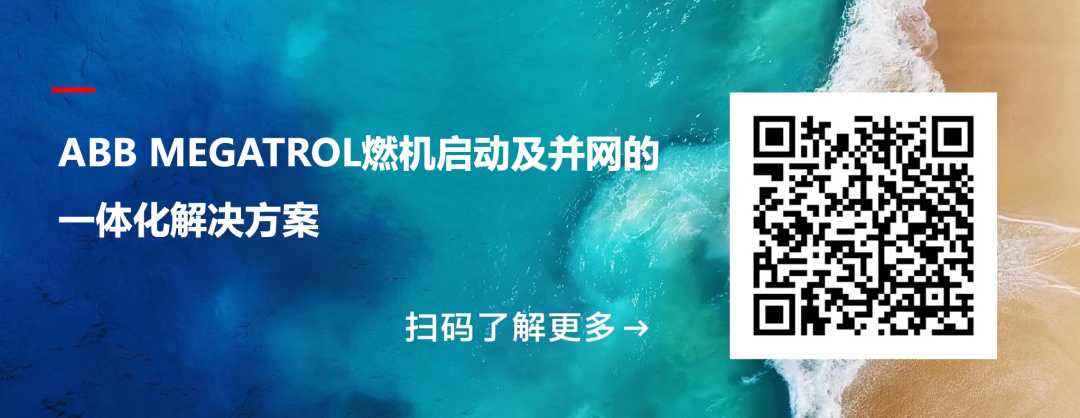 ABBΪ̵ĿṩԶԴҵ̼ת