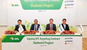 豪掷70亿美元,沙特阿美要在韩国建最大石化项目