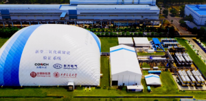 新突破!全球首套二氧化碳压缩储能系统验证项目成功落地