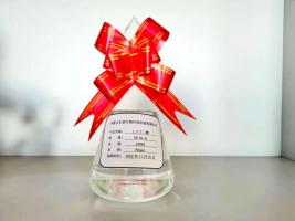 重磅消息!全球最大BDO一体化生产基地建成投产