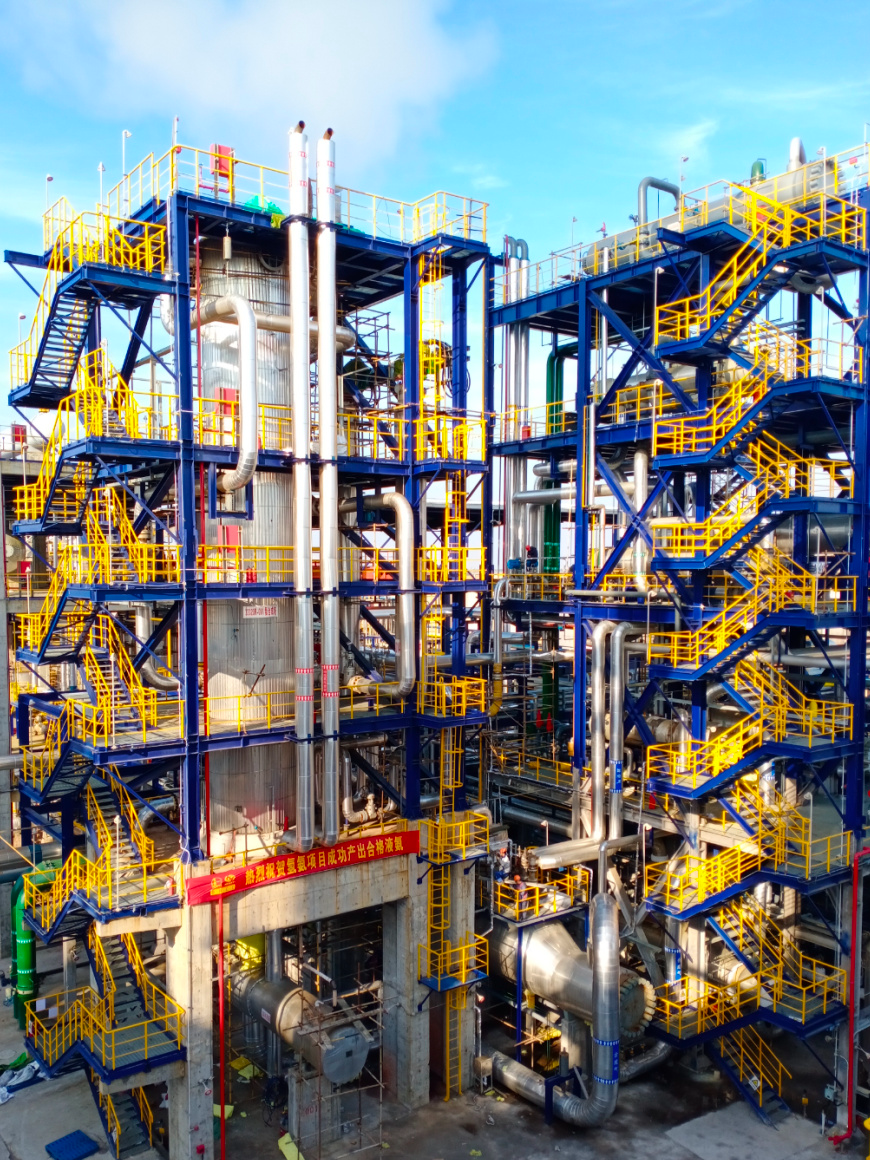 恒逸己内酰胺重点技改项目建成投产 恒逸己内酰胺重点技改项目建成投产