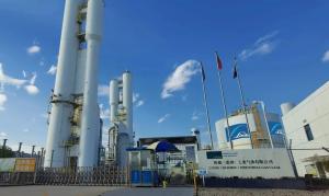 林德与埃克森美孚达成合作,以集气港模式持续助力中国产业转型升