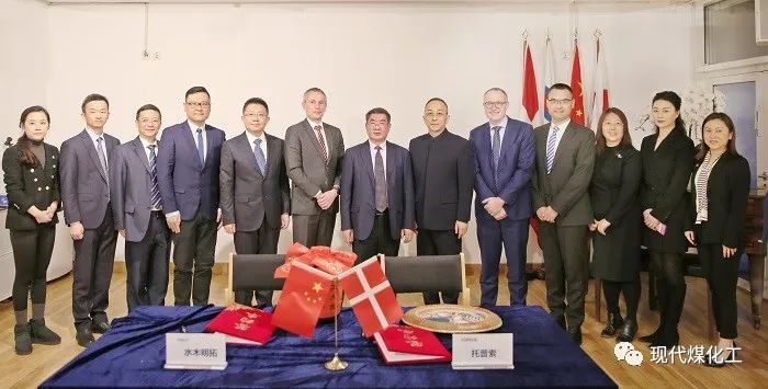 中国首个全动态碳中和绿氨项目签约 中国首个全动态碳中和绿氨项目签约