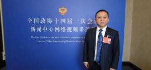 聚焦两会|全国政协委员刘中民:积极推进能源国际合作