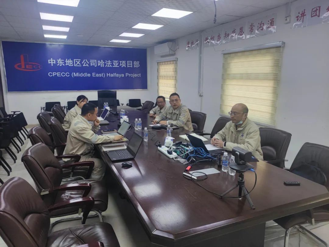 CPECC签署哈法亚气压缩系统升级项目EPCC总承包合同 CPECC签署哈法亚气压缩系统升级项目EPCC总承包合同