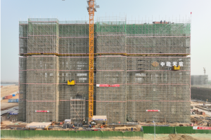 天辰公司裕龙岛煤气化制氢项目煤浆制备单元、酸性气脱除单元北侧框架顺利封顶!