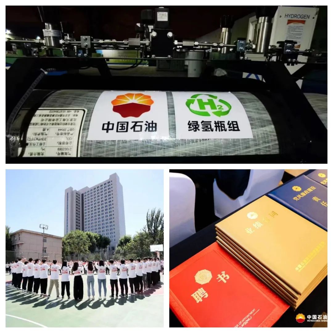 邹才能+吕建中:“油气+新能源”融合发展模式有全球意义 邹才能+吕建中:“油气+新能源”融合发展模式有全球意义