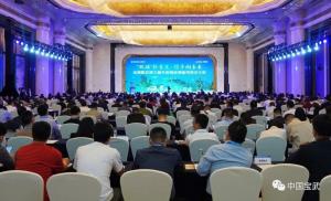 宝钢三款无取向硅钢产品全球首发,赋能绿色发展新未来