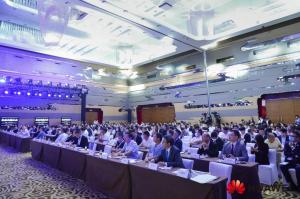 融智于光,共创未来 | 华为智能光伏战略暨新品发布会成功举办