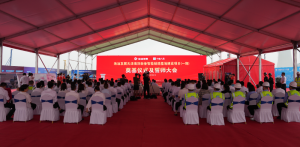 全国首个!海洋油气核心装备制造迈出关键一步!