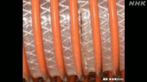 东电证实:软管破裂致福岛核污染水泄漏