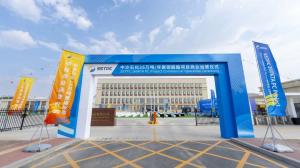 SABIC与中国石化联合宣布:双方合资企业中沙石化新建的聚碳酸酯工厂成功投入商业运营