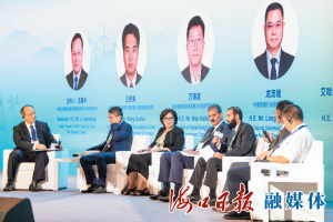 中阿能源合作成果报告发布,油气合作是中阿能源合作基本盘