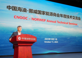 聚焦低碳减排与数字化,加快推动“两个转型”