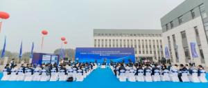 总投资超14亿元!这些项目落户大连长兴岛