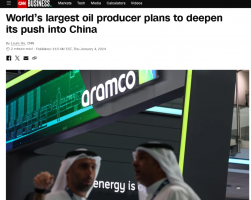 好消息!这家超级巨头,又在中国出手了