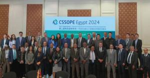 【圆满落幕】CSSOPE埃及采购专场完美收官,助力更多企业走向海外