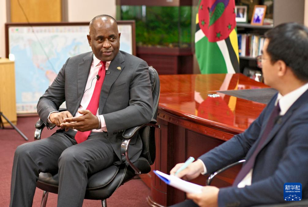 高端访谈|“中国是多米尼克的全天候朋友”——访多米尼克总理斯凯里特 高端访谈|“中国是多米尼克的全天候朋友”——访多米尼克总理斯凯里特