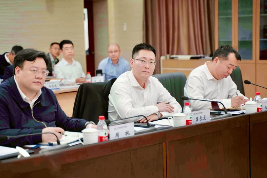 海油发展召开2024年采办工作会  海油发展召开2024年采办工作会
