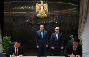 央企前瞻布局球墨铸铁管于海外,新兴铸管拟投资10亿在埃及建厂