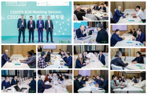 最新贸易风向:全球采购商与中国供应商的“双向奔赴”