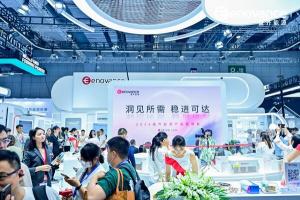 洞见所需,稳进可达 | 盛齐能源全场景储能解决方案亮相SNEC 2024