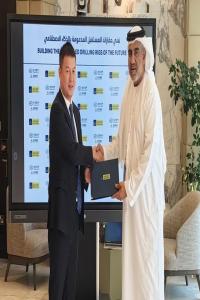 15亿!东方宏华斩获高端人工岛丛式井智能钻机订单