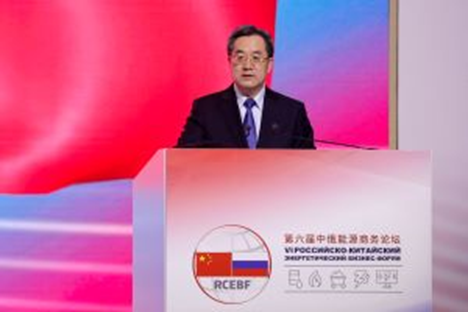 第六届中俄能源商务论坛在莫斯科举行 第六届中俄能源商务论坛在莫斯科举行