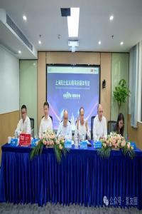 30年深耕中国市场,凯士比全新化工工程泵工厂启航未来