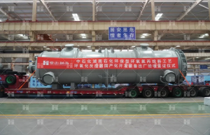 制造强国 装备先行——又一高端化工装备豪迈制造!