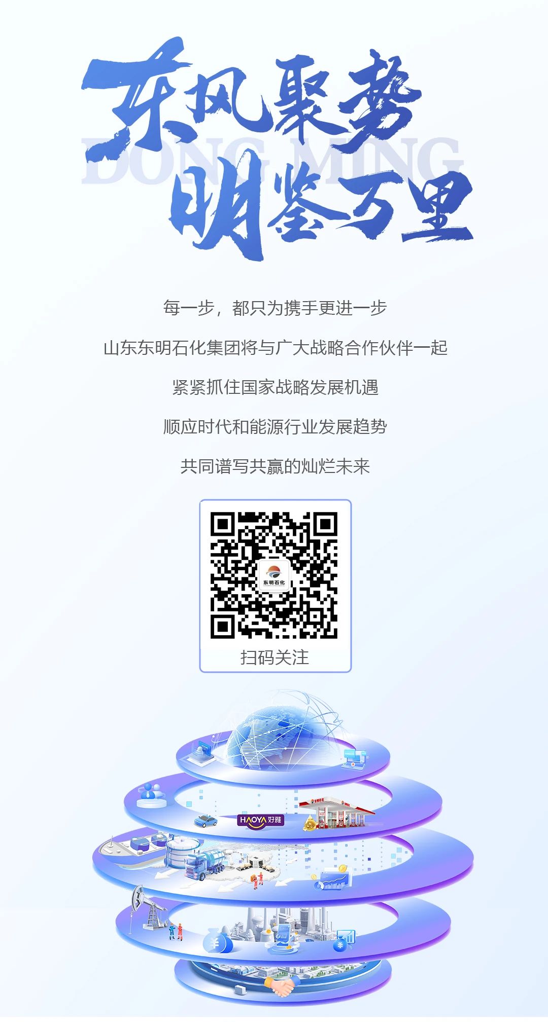  ɽʯ׽սԹӦ̴Բٿ